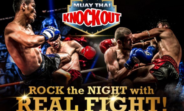 ムエタイ・ライブ　（観戦チケット）